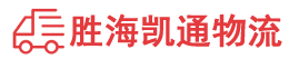 潮州到蒙城县物流公司